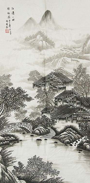 当代艺术家 周裕国 精品山水国画