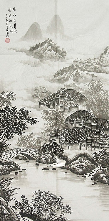 当代艺术家 周裕国 精品山水国画