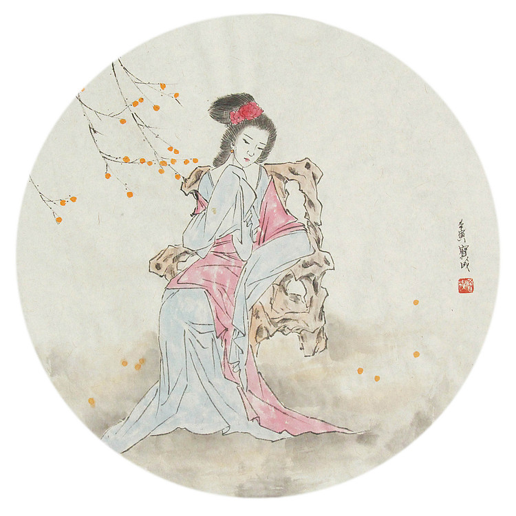 江苏省美术家协会会员 李宝成 精品国画