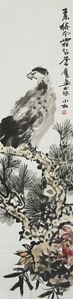 广西美术家协会会员、著名山水画家 蒋小松 素练风霜起