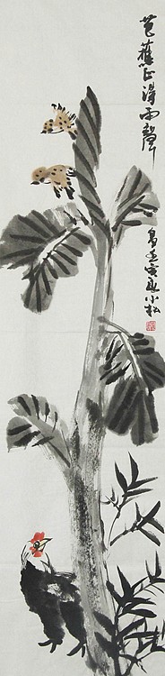 广西美术家协会会员，著名山水画家 蒋小松