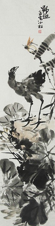 广西美术家协会会员，著名山水画家 蒋小松