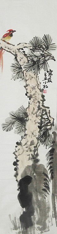 广西美术家协会会员，著名山水画家 蒋小松