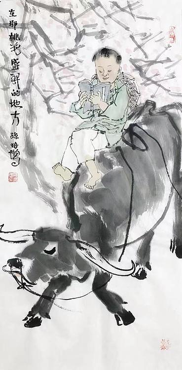 中国美术家协会会员 孙培增 人物国画