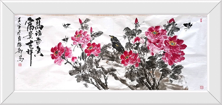 绍静 鸟语花香