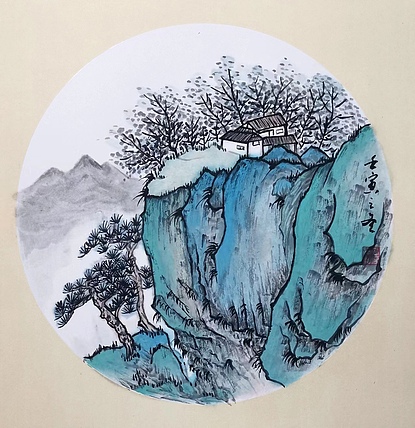 云海松涛 青绿山水团扇