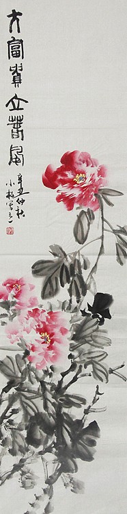广西美术家协会会员，著名山水画家 蒋小松