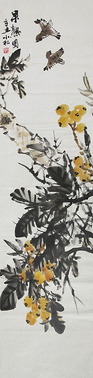 广西美术家协会会员，著名山水画家 蒋小松
