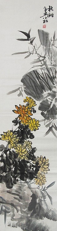 广西美术家协会会员，著名山水画家 蒋小松