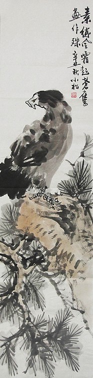 广西美术家协会会员，著名山水画家 蒋小松