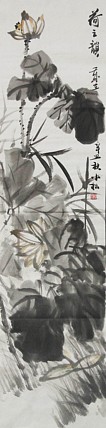 广西美术家协会会员，著名山水画家 蒋小松