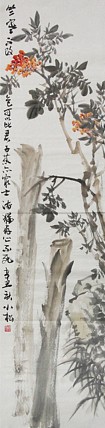 广西美术家协会会员，著名山水画家 蒋小松