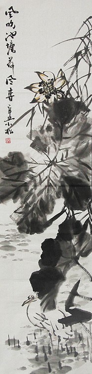 广西美术家协会会员，著名山水画家 蒋小松