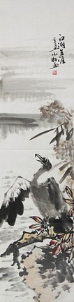 广西美术家协会会员，著名山水画家 蒋小松