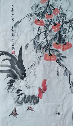 实力派女画家 夏燕玲 吉祥