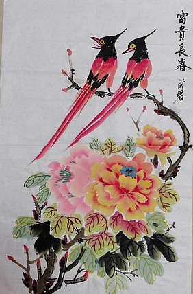 洪君 富贵长春