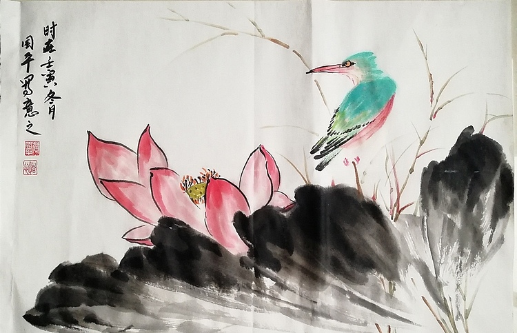 贺国平 国画（荷花）