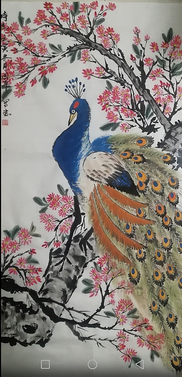贺国平 国画（荣华富贵）
