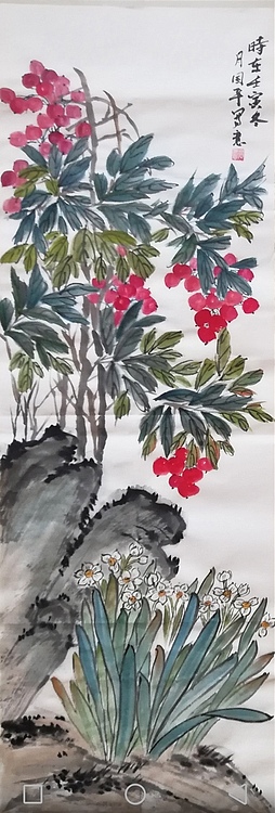 贺国平 国画（春夏秋冬）