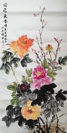 贺国平 国画（国色天香）