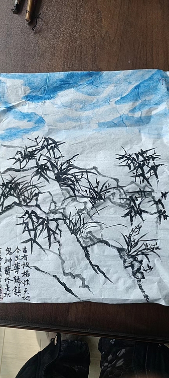 喻阳 竹石兰花图