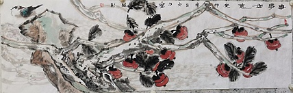 大力 事事如意