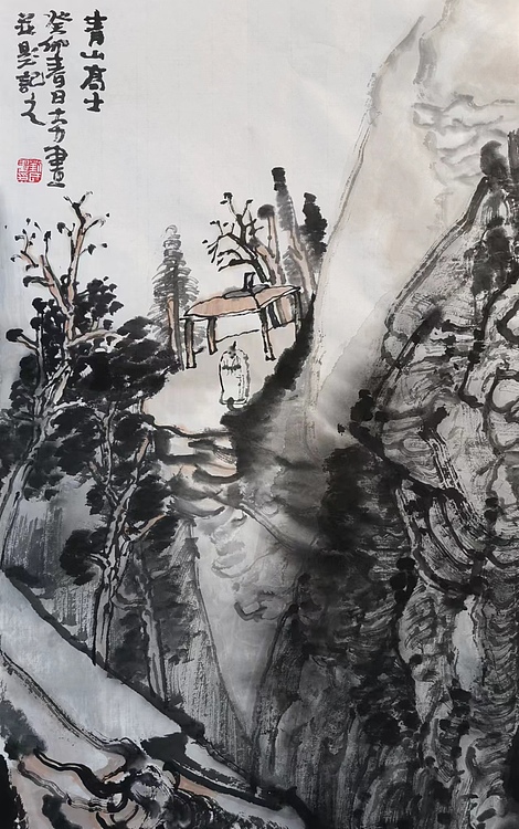 大力 青山高士