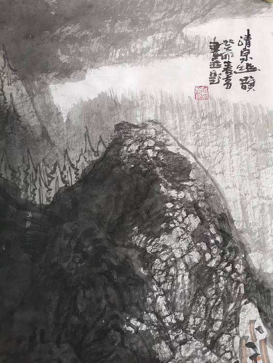 大力 清泉幽韵