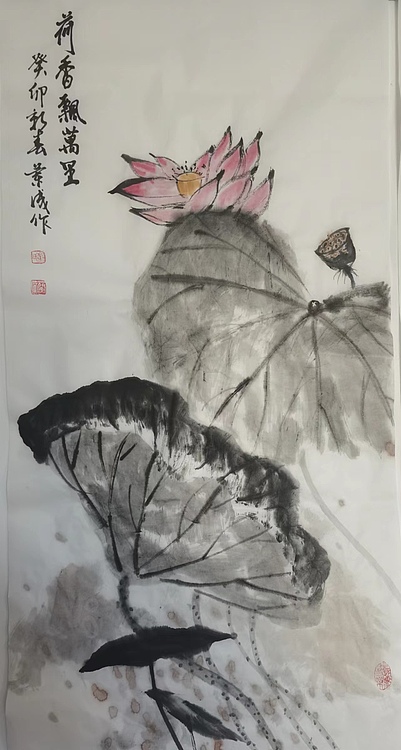 静翰墨缘 中国工艺美协会员   国家一级美术师   董兰成   苍松幽