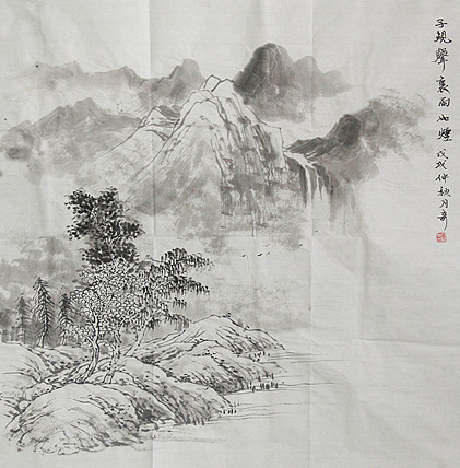 河北省美术家协会会员 张月奇