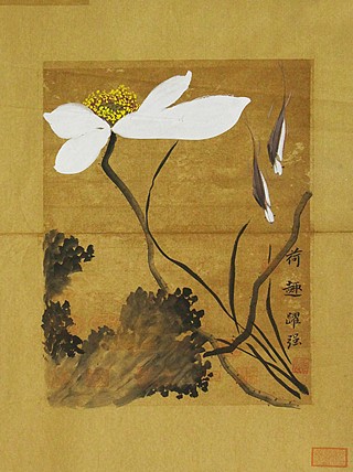 天津美协会员 青年艺术家 秦跃强