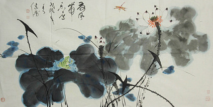 青年潜力艺术家 国家一级美术师 孙健芳 荷风带香