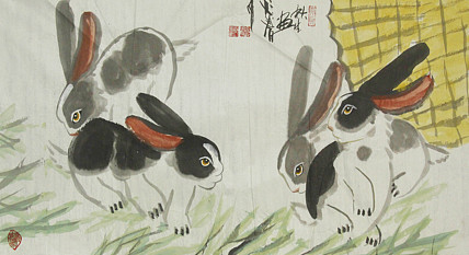 齐鲁书画研究研院画家 杨秋生