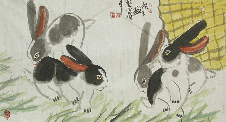 齐鲁书画研究研院画家 杨秋生