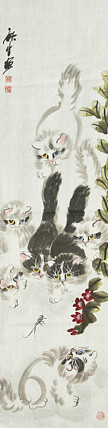 齐鲁书画研究研院画家 杨秋生