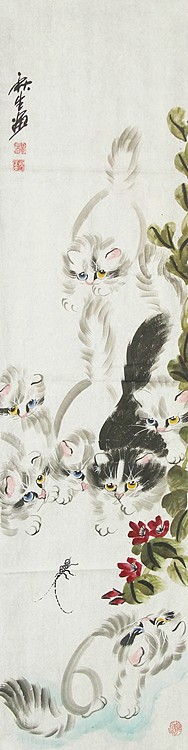 齐鲁书画研究研院画家 杨秋生
