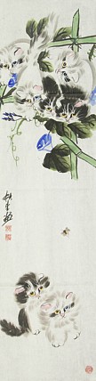 齐鲁书画研究研院画家 杨秋生