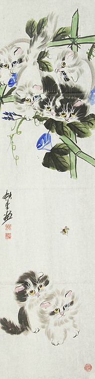 齐鲁书画研究研院画家 杨秋生