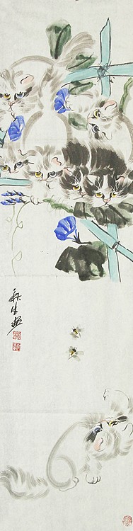 齐鲁书画研究研院画家 杨秋生
