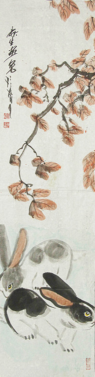 齐鲁书画研究研院画家 杨秋生