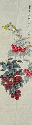 职业艺术家 李娜