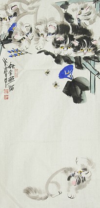 齐鲁书画研究研院画家 杨秋生
