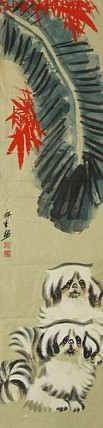 齐鲁书画研究研院画家 杨秋生