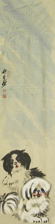 齐鲁书画研究研院画家 杨秋生