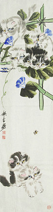 齐鲁书画研究研院画家 杨秋生