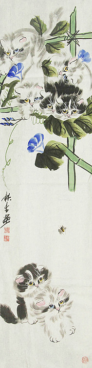 齐鲁书画研究研院画家 杨秋生