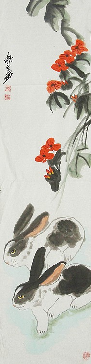 齐鲁书画研究研院画家 杨秋生