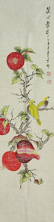 职业艺术家 李娜