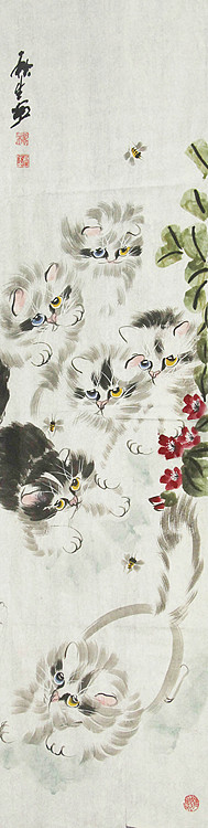 齐鲁书画研究研院画家 杨秋生