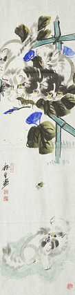 齐鲁书画研究研院画家 杨秋生